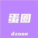 嗯嗯嗯啊啊啊宝贝图片