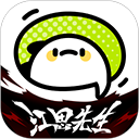 看片软件APPAPP应用