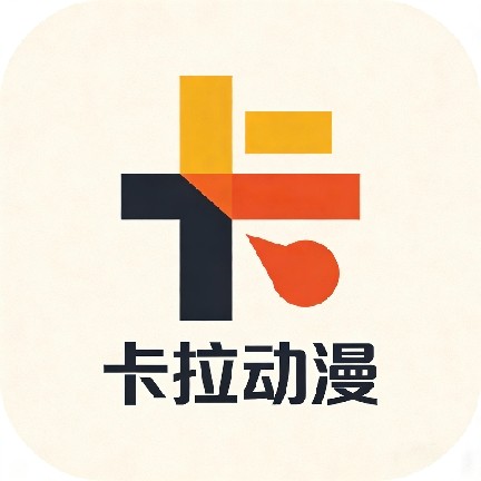 黄色直播3.0APP应用