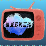 免费站看大片真人电视剧的软件下载...APP应用